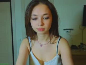 kusssecka chaturbate stream image