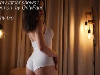 emyii chaturbate stream image