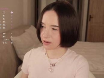 MissEssie bongacams stream image, 02.04.2026 17:50