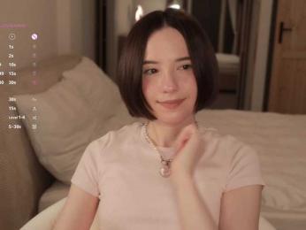 MissEssie bongacams stream image, 02.04.2026 17:50