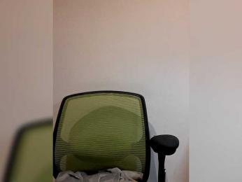 Reife-dame bongacams stream image, 04.04.2026 13:40