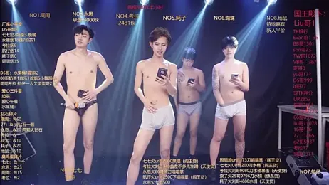 BTS-007 stripchat stream image, 07.04.2026 12:10