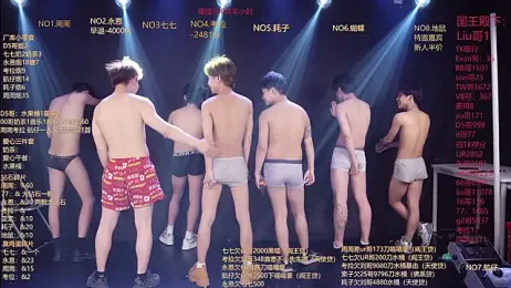 BTS-007 stripchat stream image, 07.04.2026 12:10