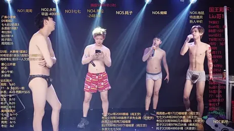 BTS-007 stripchat stream image, 07.04.2026 12:10