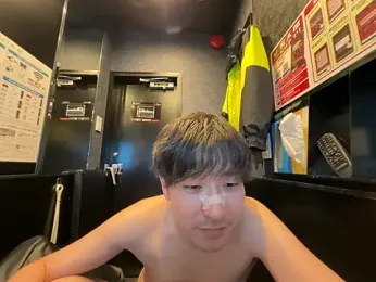 yuuki8910 stripchat stream image, 08.04.2026 11:10