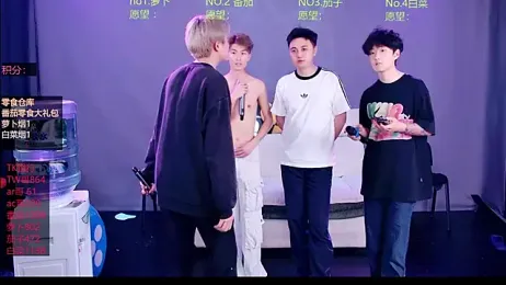 Looknice-001 stripchat stream image