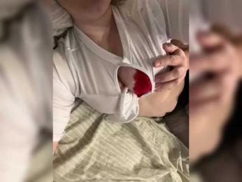 Essss33331 bongacams stream image