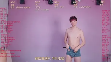 NTN-lucky stripchat stream image, 10.04.2026 23:50