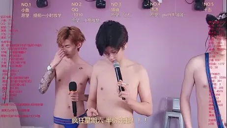 NTN-lucky stripchat stream image, 10.04.2026 23:50