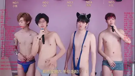 NTN-lucky stripchat stream image, 10.04.2026 23:50