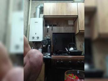 fruittella bongacams stream image