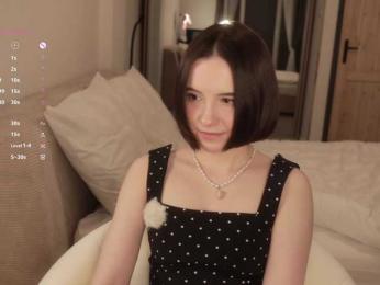 MissEssie bongacams stream image, 12.04.2026 17:10