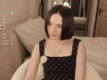 MissEssie bongacams stream image, 12.04.2026 17:10