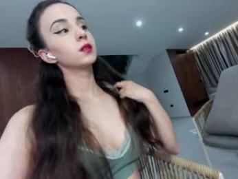 ehotlovea chaturbate stream image