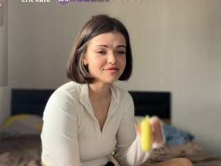 passionguard camsoda stream image