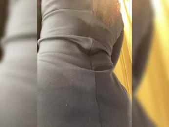 LiLCaTt bongacams stream image, 13.04.2026 10:40