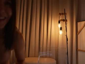 emyii chaturbate stream image