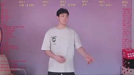 NTN-lucky stripchat stream image, 17.04.2026 00:00