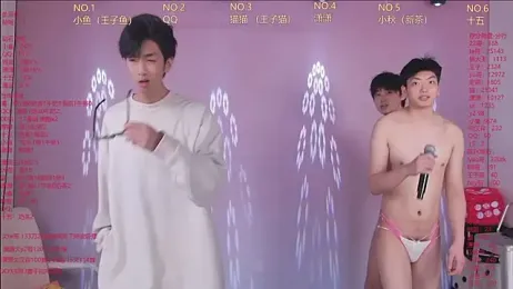 NTN-lucky stripchat stream image, 17.04.2026 00:00