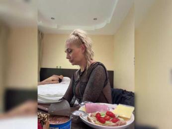 Tvoyasamka77 bongacams stream image, 17.04.2026 06:50