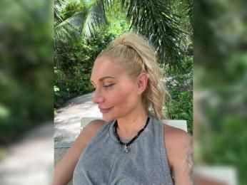 Tvoyasamka77 bongacams stream image, 17.04.2026 06:50