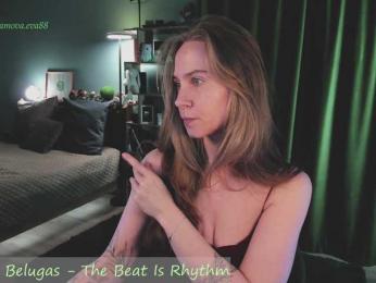 Adamova_Eva bongacams stream image, 17.04.2026 17:50