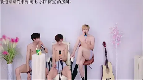 Bao-520 stripchat stream image