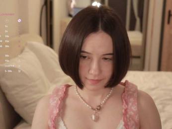 MissEssie bongacams stream image, 20.04.2026 18:20