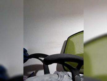 Reife-dame bongacams stream image, 21.04.2026 16:00