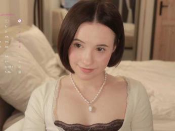 MissEssie bongacams stream image, 26.04.2026 18:50