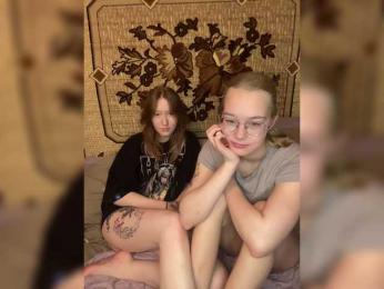 sweet-and-mint bongacams stream image, 27.04.2026 17:00