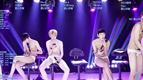 AOA-MIC stripchat stream image, 01.05.2026 23:10