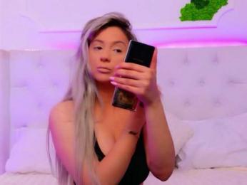 AriannaSins bongacams stream image, 04.05.2026 12:20