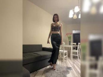 BabyDarii bongacams stream image