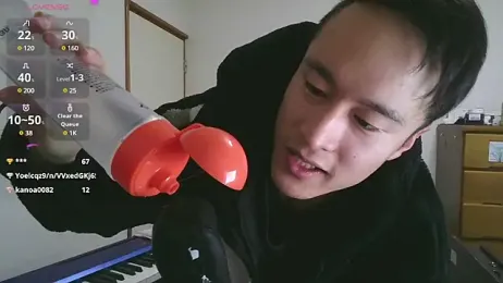 IroManager stripchat stream image, 02.02.2025 16:50