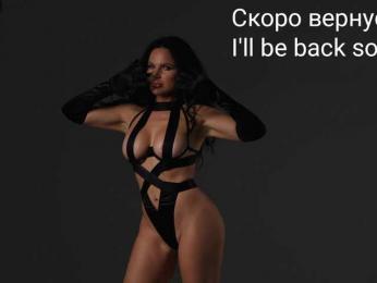 Kirakedi bongacams stream image, 14.03.2025 17:20