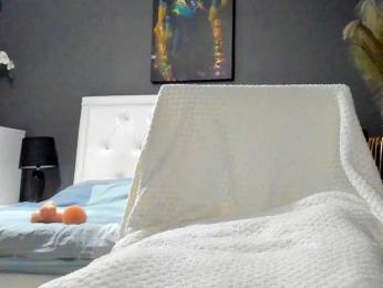 LovellyEmma bongacams stream image, 17.03.2025 18:10