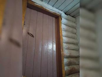 MsHsFuck bongacams stream image