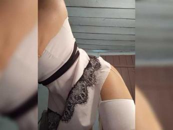 MsHsFuck bongacams stream image