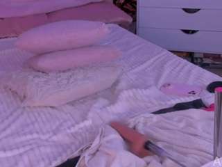 adhara1 camsoda stream image, 22.03.2025 01:10