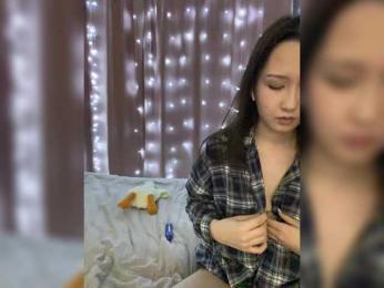 ShyAlya bongacams stream image