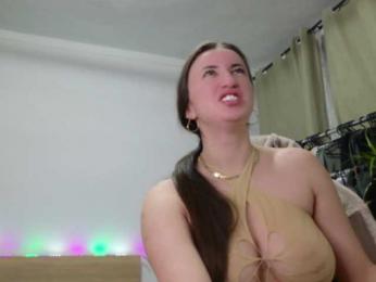 EmilyxJames bongacams stream image, 03.02.2025 19:50