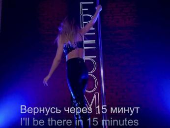 Louise_Dance bongacams stream image, 29.03.2025 22:40