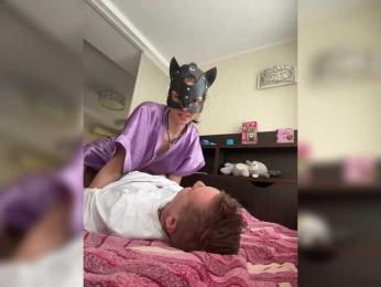 SexyMilf23 bongacams stream image