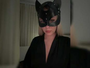 MissDafne bongacams stream image, 10.04.2025 21:30