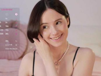 MissEssie bongacams stream image, 12.04.2025 15:40