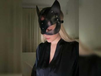 MissDafne bongacams stream image, 12.04.2025 20:00