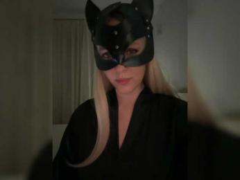 MissDafne bongacams stream image, 12.04.2025 20:00