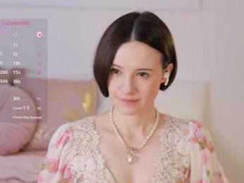 MissEssie bongacams stream image, 14.04.2025 15:20