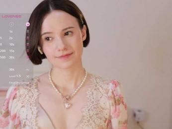 MissEssie bongacams stream image, 14.04.2025 15:20